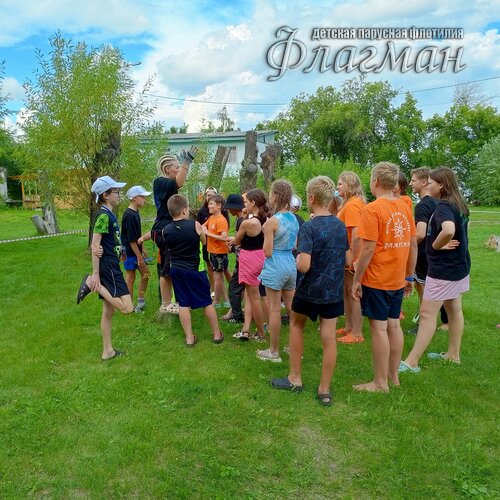 IMG_20240804_165751_198